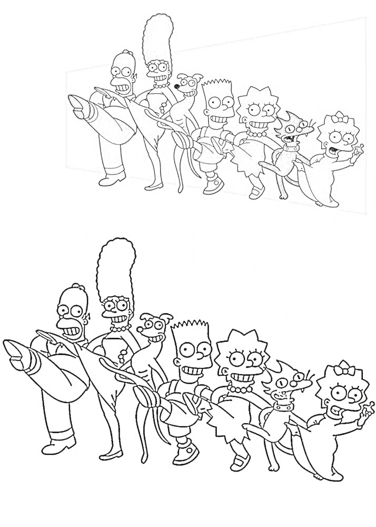 На раскраске изображено: Симпсоны, Семья, Танец, Гомер, Мардж, Барт, Лиза, Мэгги