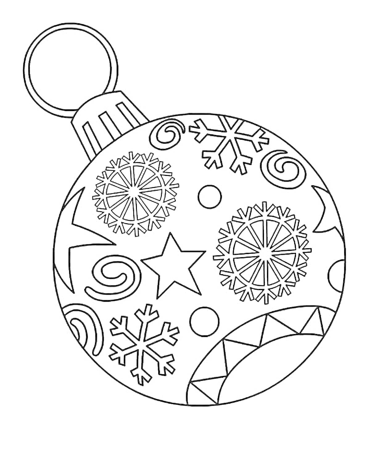 Новогодний шар с узорами, звездочками, завитками и снежинками