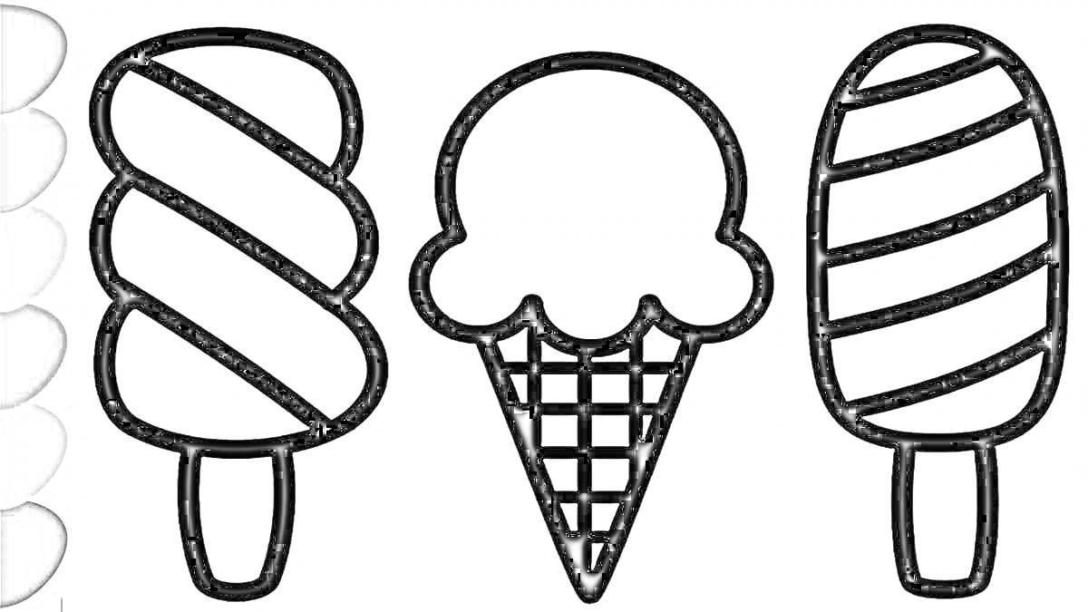 На раскраске изображено: Мороженое, Сладости, Вафельный рожок, Эскимо, Для детей, Десерты