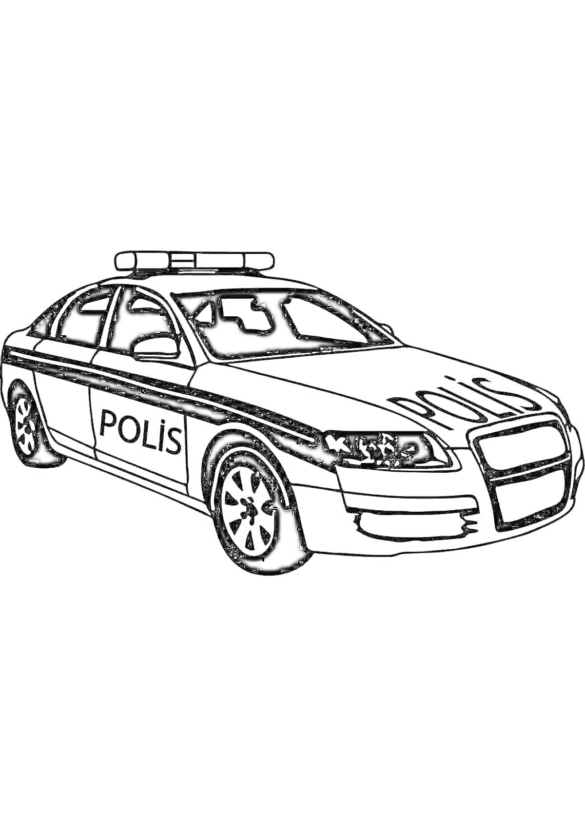 На раскраске изображено: Полицейский автомобиль, Мерседес, Полиция, Мигалки, Транспорт, Безопасность