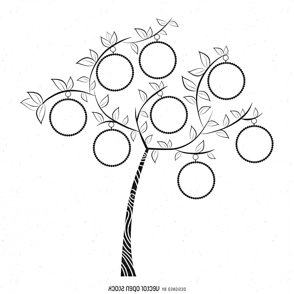 На раскраске изображено: Генеалогическое древо, Листья, Круги, Семейное древо, Узоры, Заполнение
