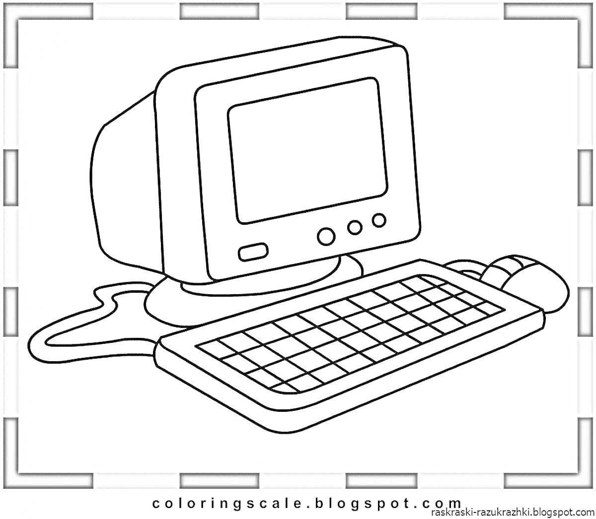 На раскраске изображено: Компьютер, Монитор, Клавиатура, Мышь, Техника, Электроника, Для детей
