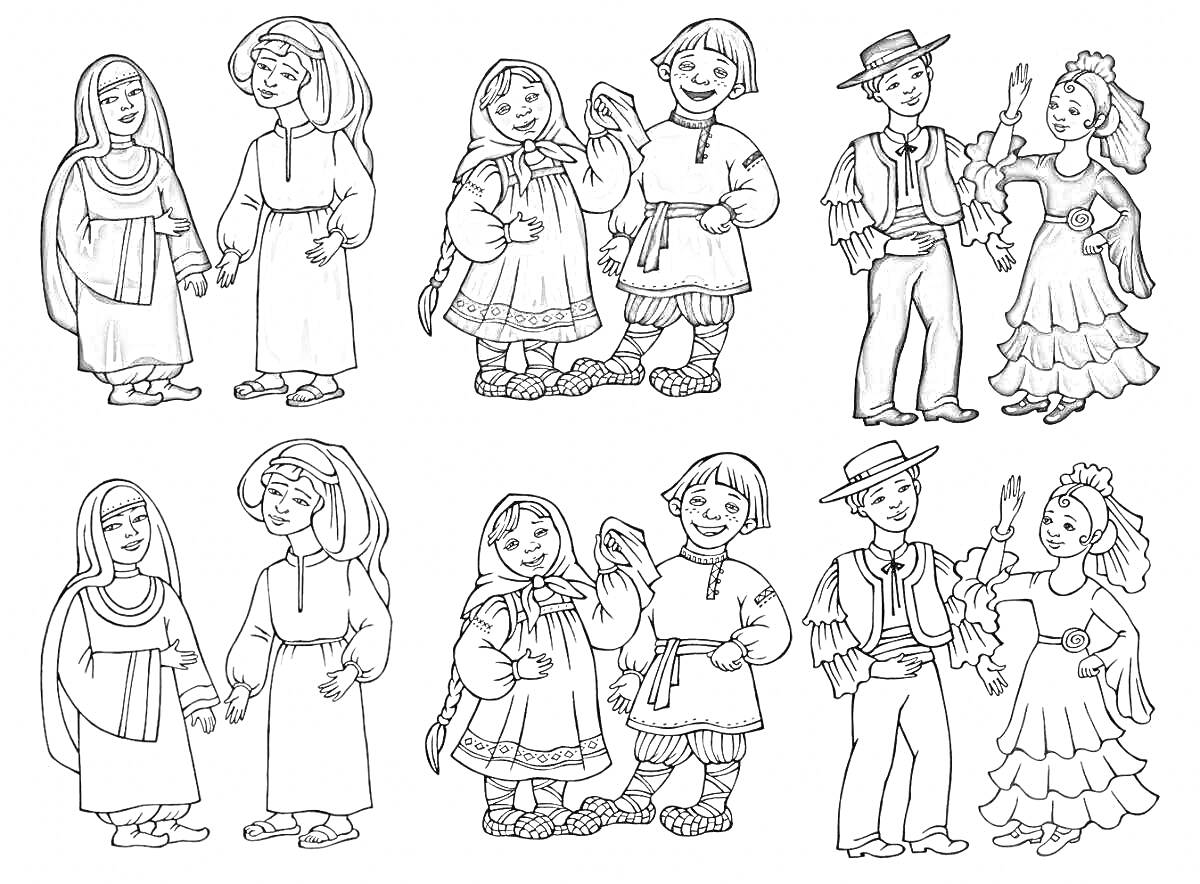 Раскраска Дети в национальных костюмах (женщины в длинных плащах и юбках, девочки и мальчик в традиционной одежде, пара в испанских костюмах)