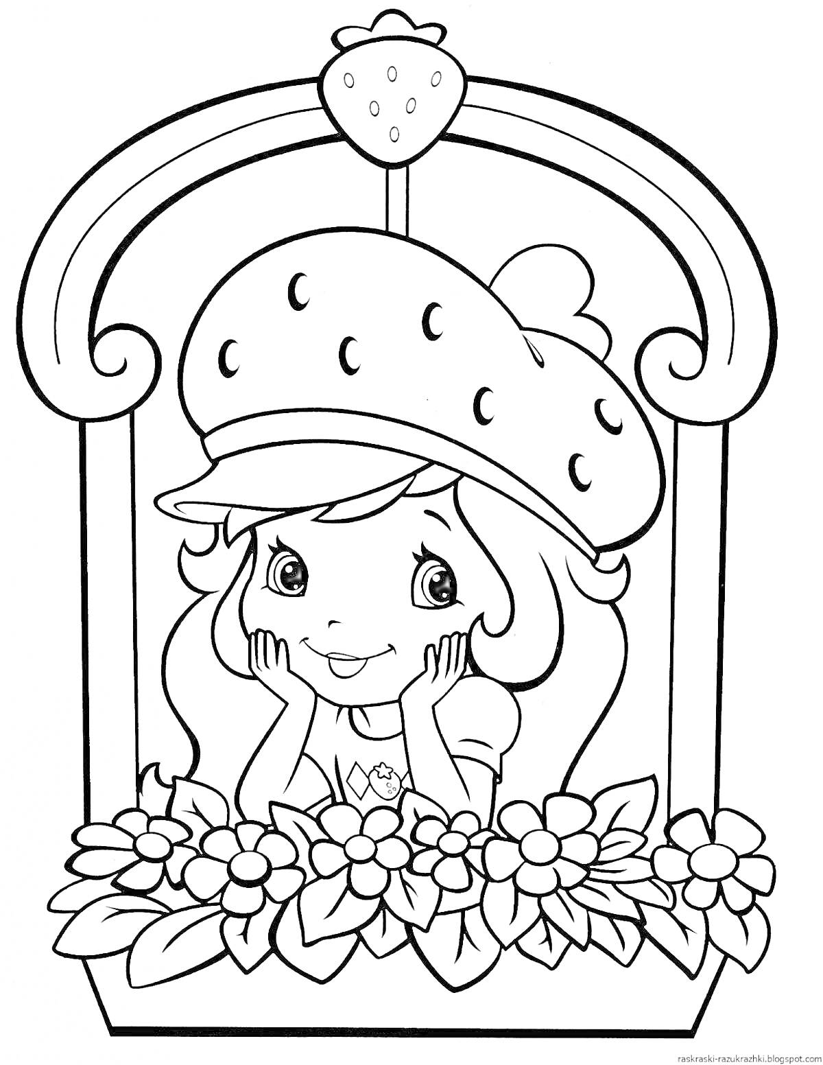 Раскраска Девочка в шляпе с изображением клубники, выглядывающая из окошка над клумбой с цветами