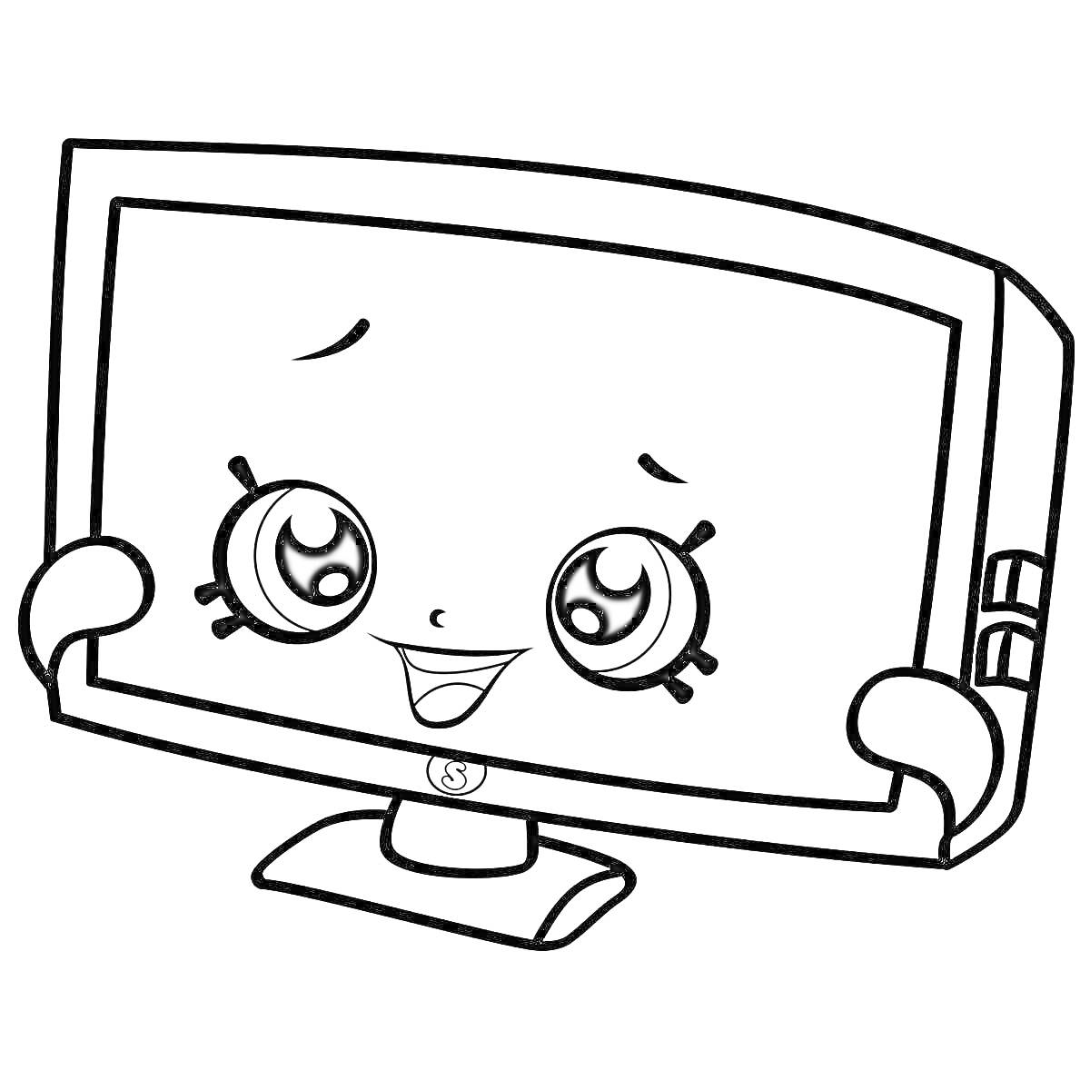Раскраска Монитор с глазами и ручками, улыбающийся