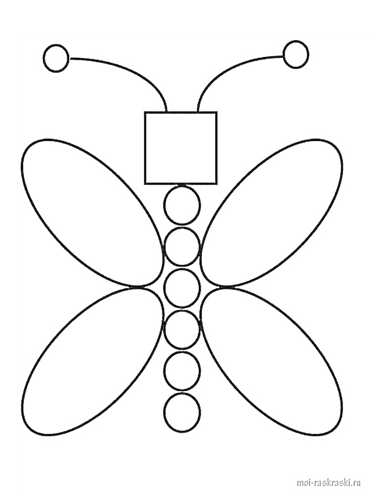 Раскраска Бабочка из геометрических фигур: круги, овалы, квадрат, линии