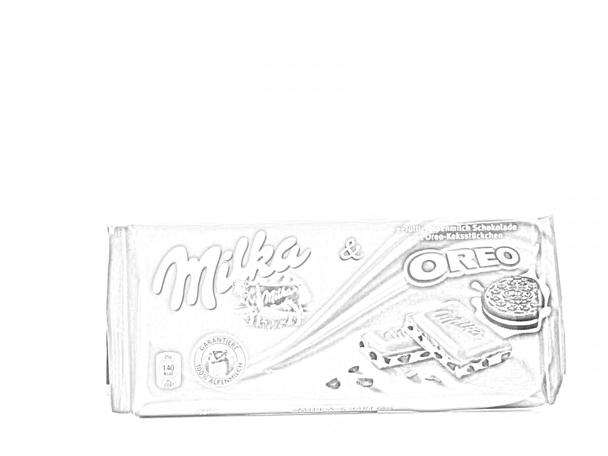 Раскраска Шоколадка Milka с печеньем Oreo