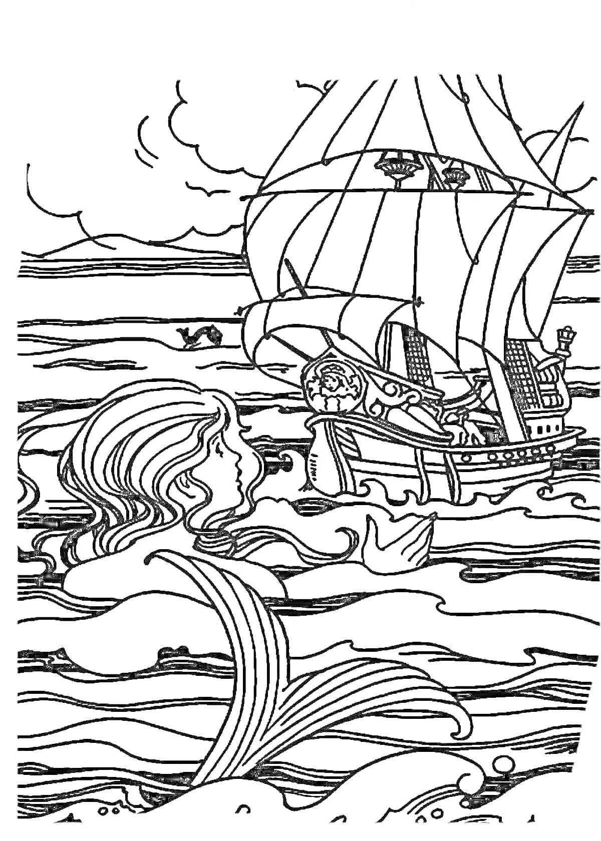На раскраске изображено: Русалка, Море, Корабль, Паруса, Волны