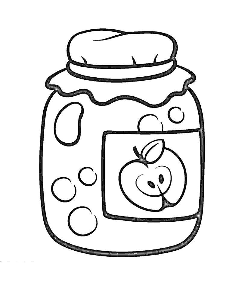 Банка с компотом, на этикетке изображено яблоко и три маленьких круга — пузырьки