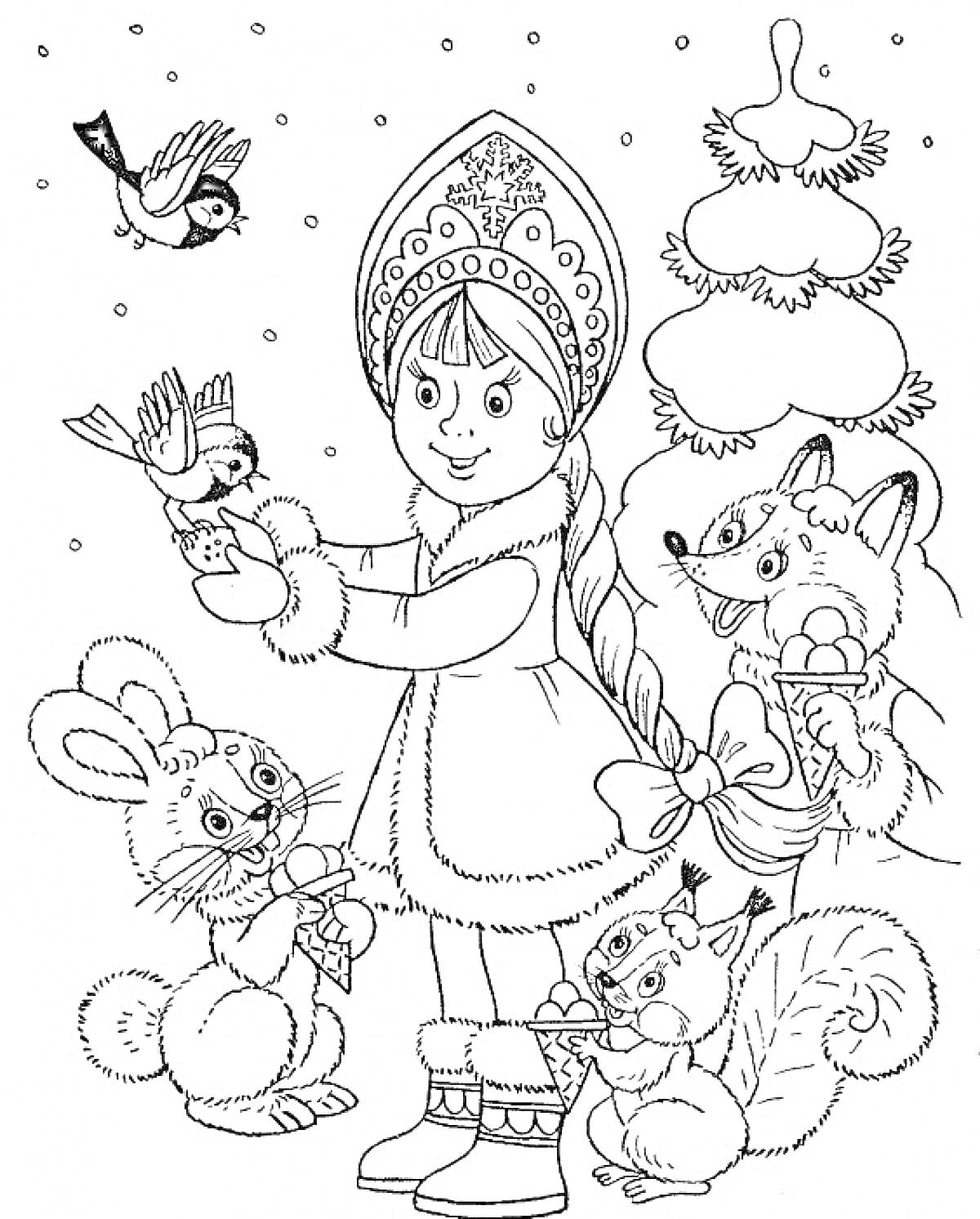 Раскраска Снегурочка с лесными животными среди зимнего леса (птица, заяц, белка, лиса, ёлка, снег)