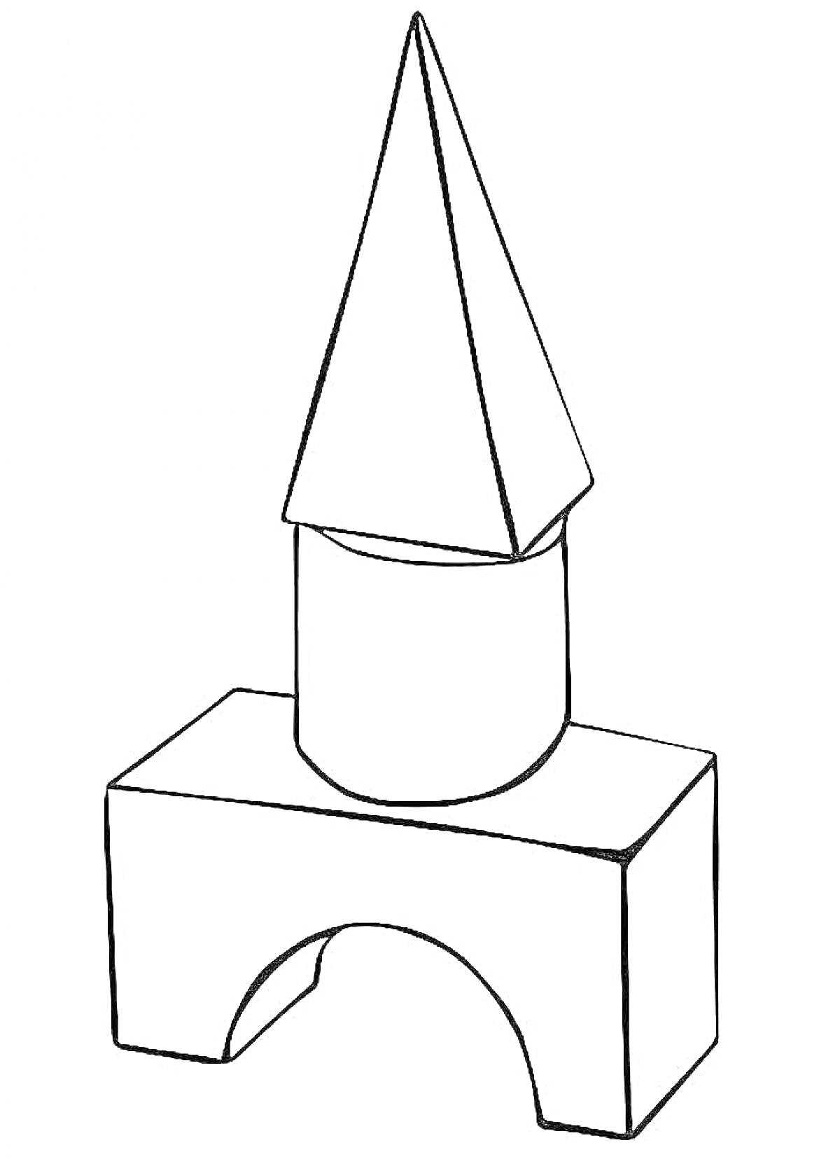 Раскраска Конструкция из куба с аркой, цилиндра и конуса