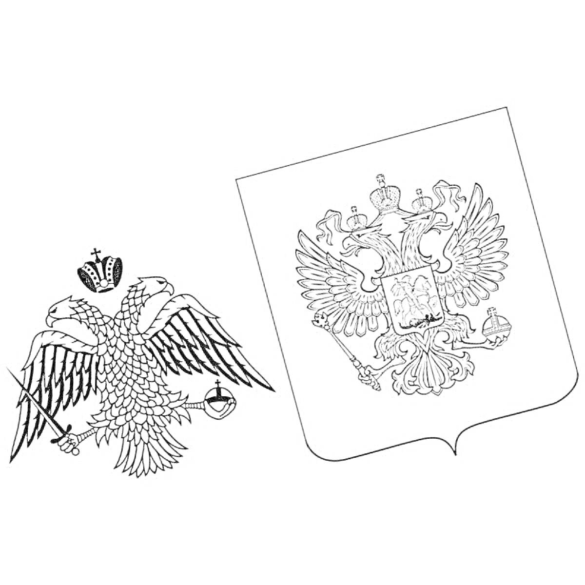 Раскраска Герб России с лапами, короной, жезлом, державой, полным щитом и орлом