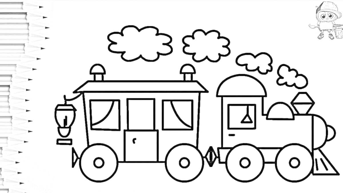 На раскраске изображено: Поезд, Вагоны, Дым, Лампа, Карандаши, Транспорт, Паровоз, Окна, Для детей, Труба