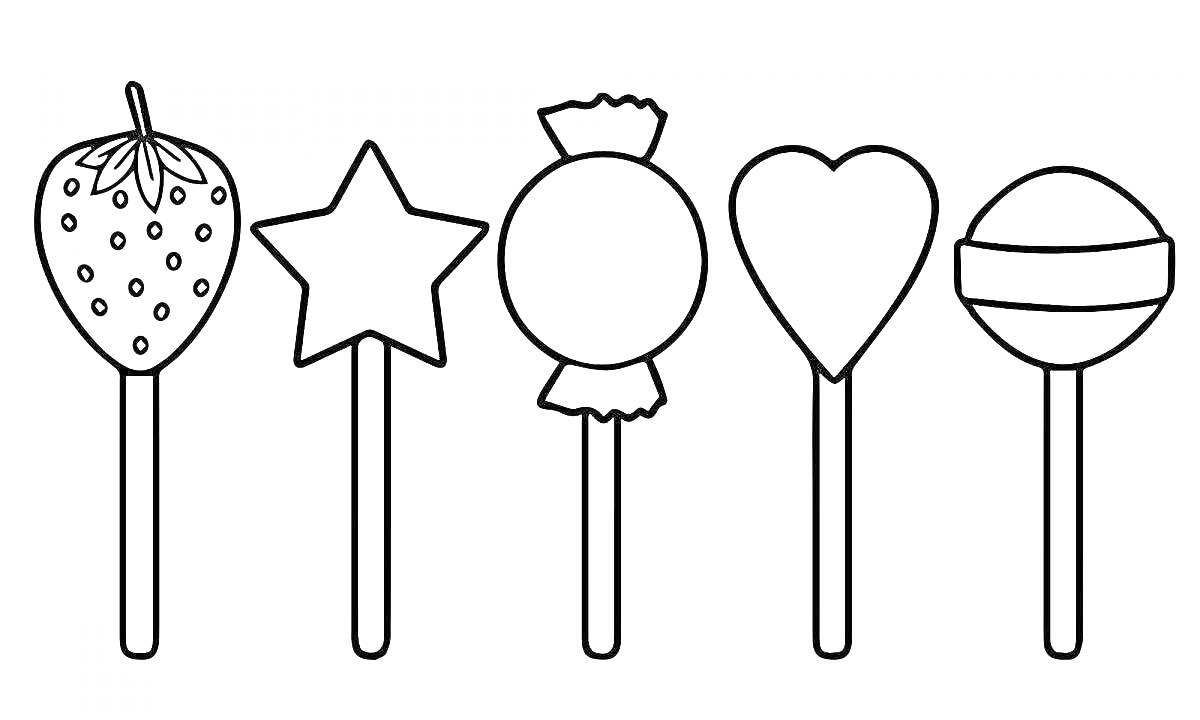 Раскраска Чупа-чупсы в форме клубники, звезды, круглой конфеты, сердца и полосатого леденца