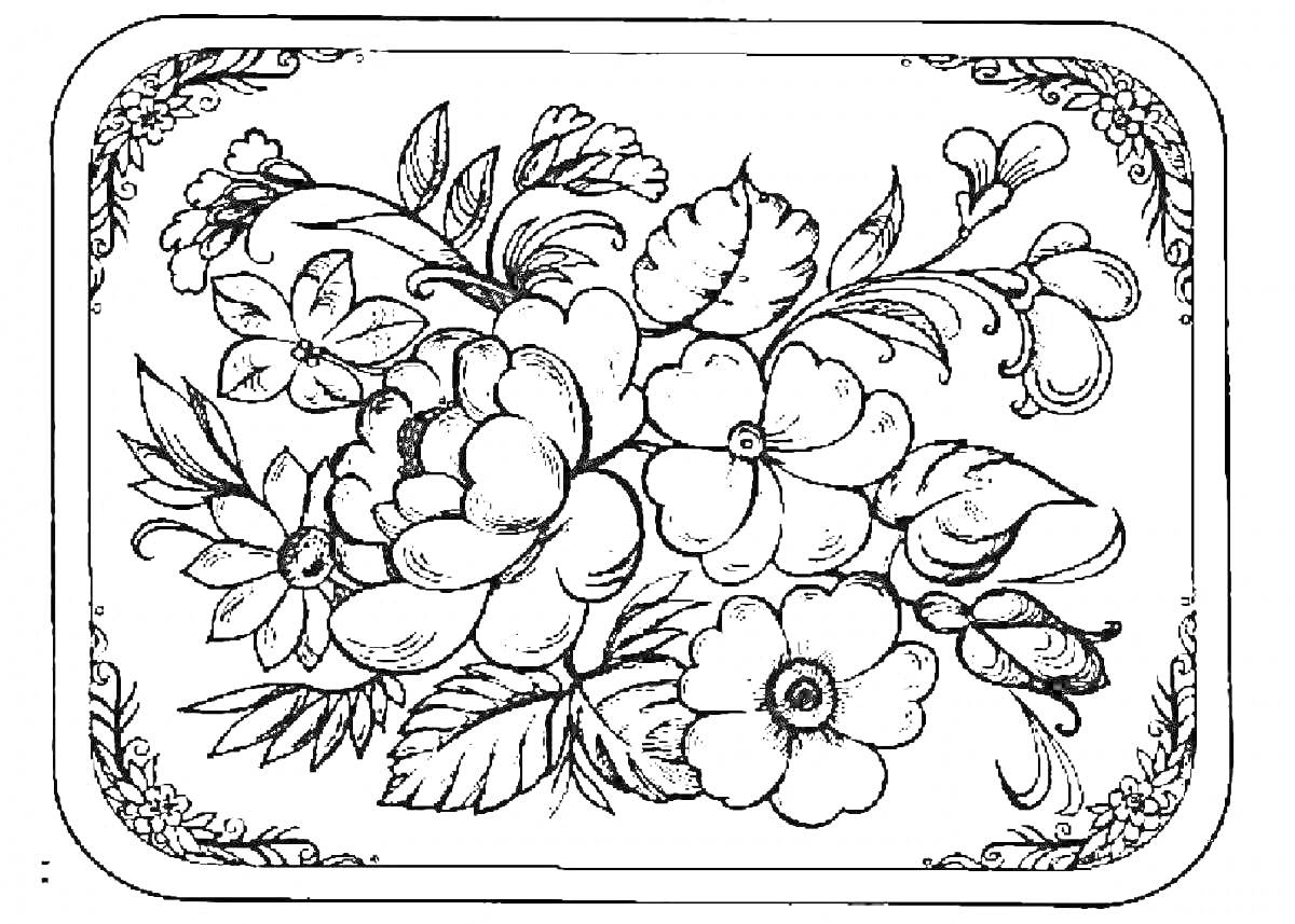 Жостовский поднос с букетом цветов, включающим розы, листья и другие декоративные цветы, обрамленный узорным бордюром.