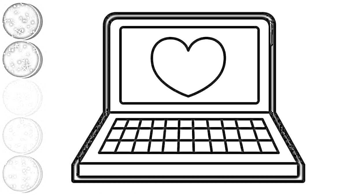 На раскраске изображено: Ноутбук, Экран, Клавиатура, Краски, Сердца