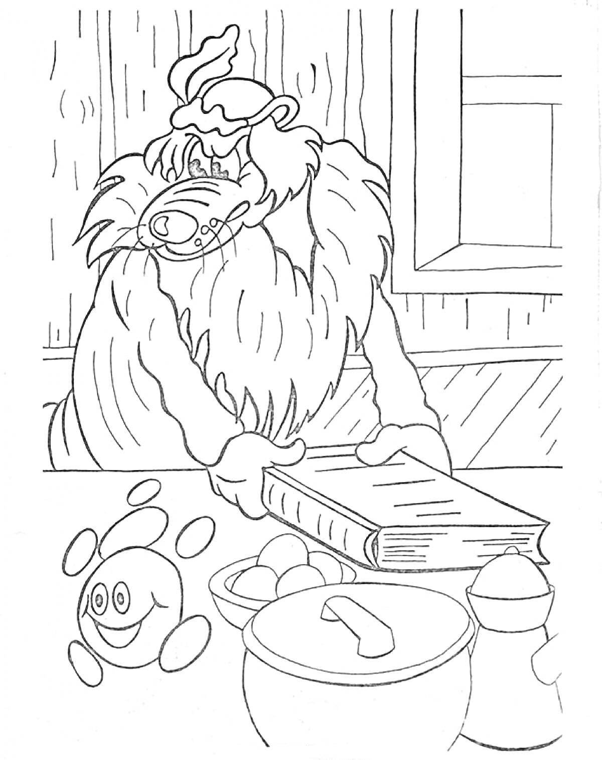 Раскраска Медведь с книгой в доме, Капитошка, кастрюля, сольница, перцемолка