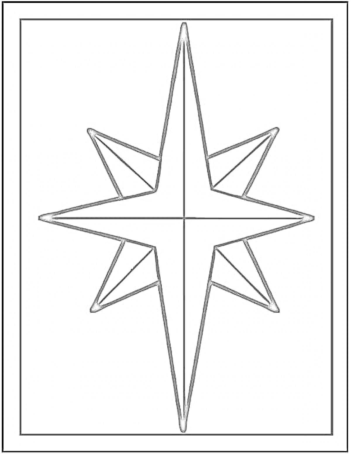 Раскраска Контурная рождественская звезда с восемью лучами в прямоугольной рамке