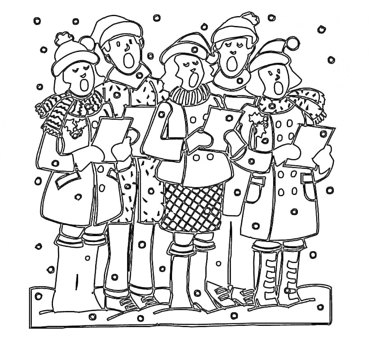 Пять человек в зимней одежде с песенниками на снегу