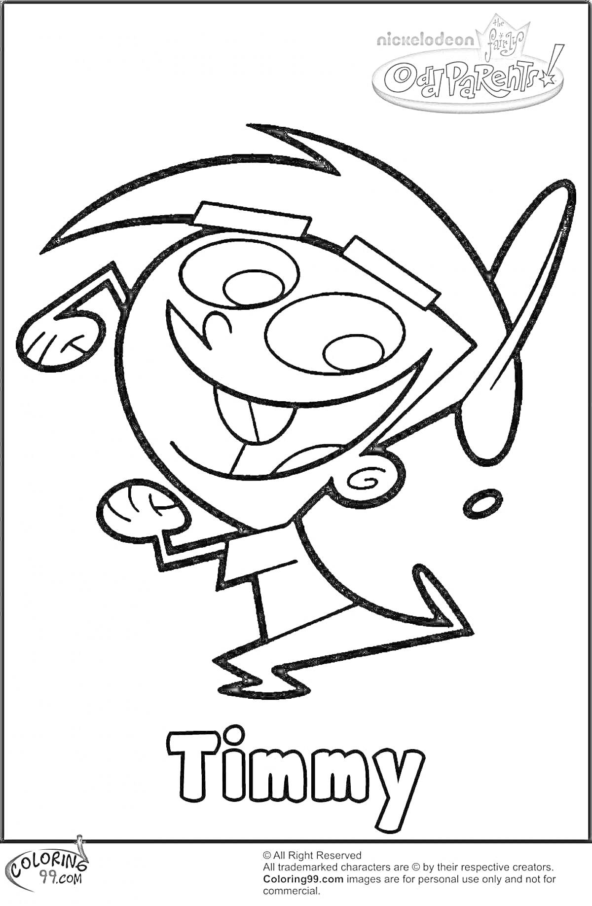 Раскраска Мальчик с шапкой с надписью 