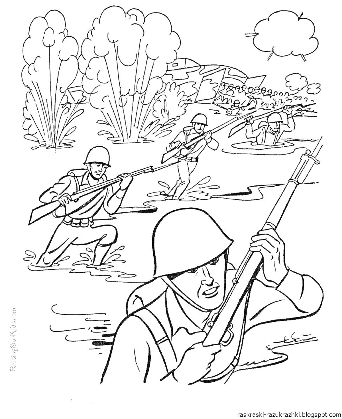 На раскраске изображено: Водоем, Атака, Противник, Деревья, Война, Военная сцена, ВОВ