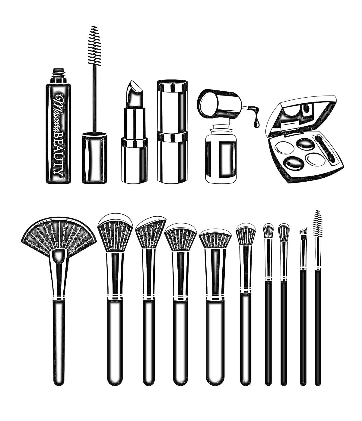 Раскраска Набор кисточек для макияжа с косметикой - тушь, губная помада, тональный крем, набор теней