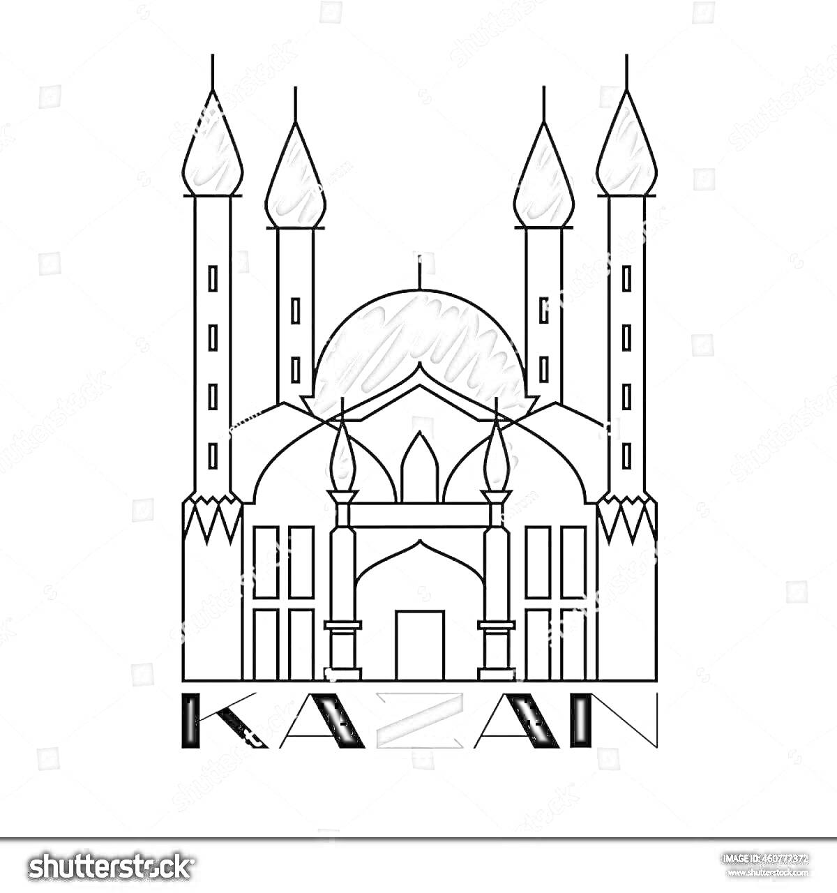 Раскраска Казанский кремль с мечетью Кул-Шариф