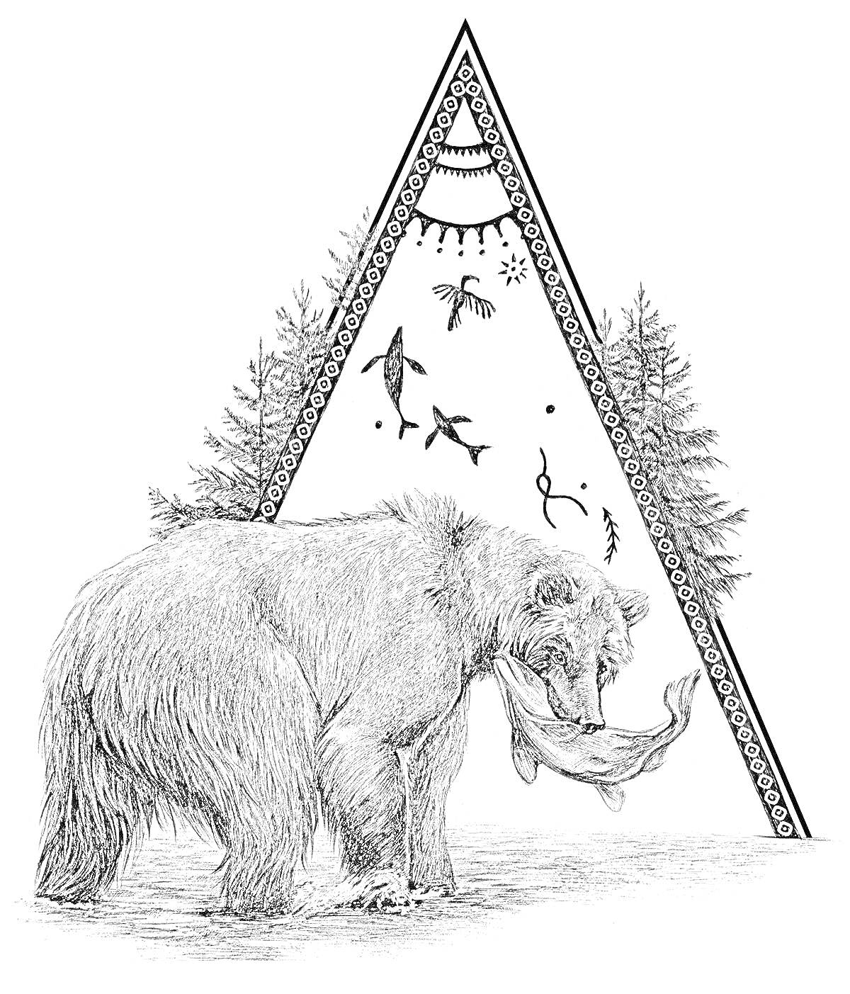 Раскраска Медведь с рыбой, деревья, треугольник с орнаментом, рыбки, солнце