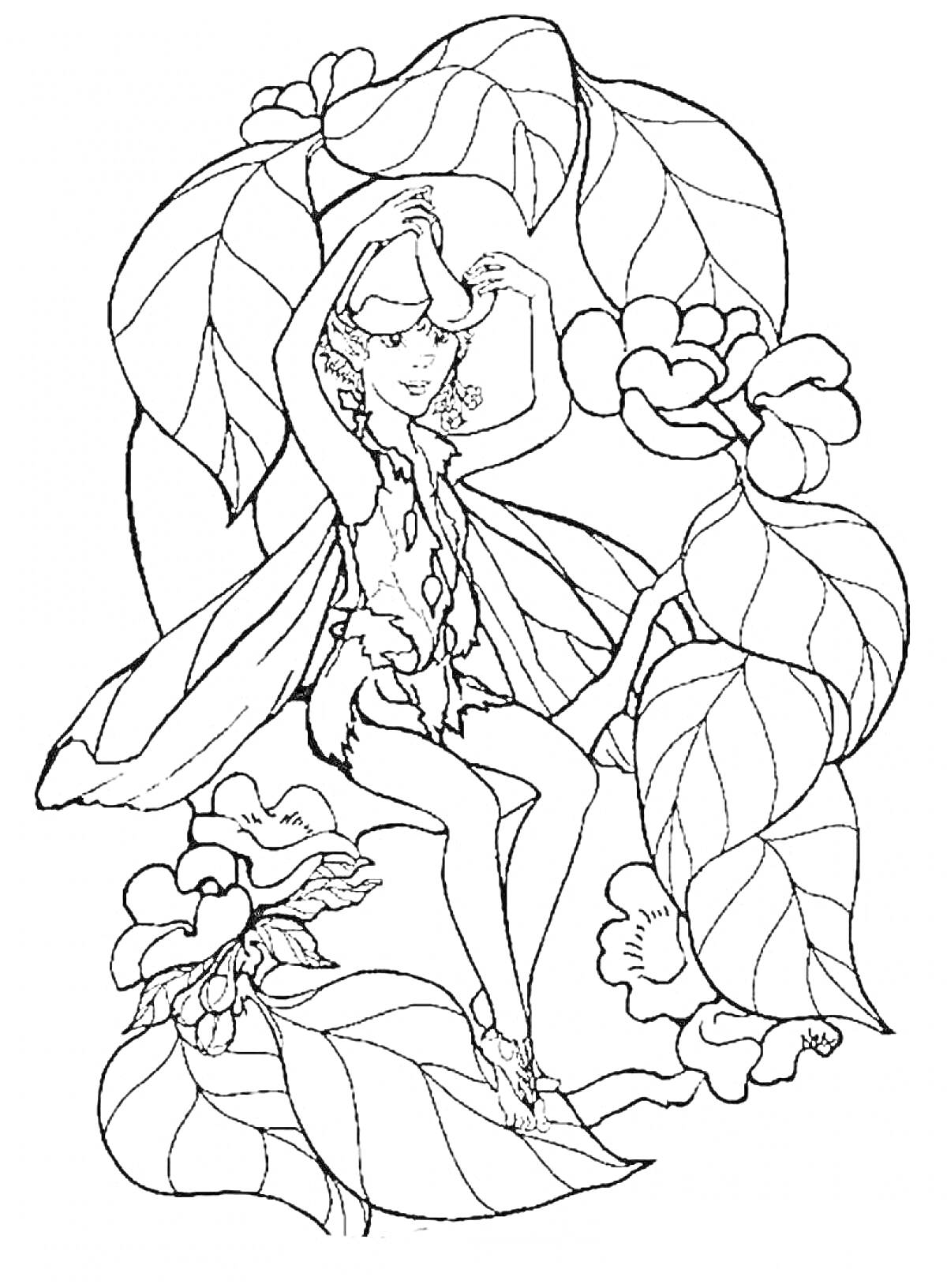 Раскраска Эльф среди больших листьев и цветов