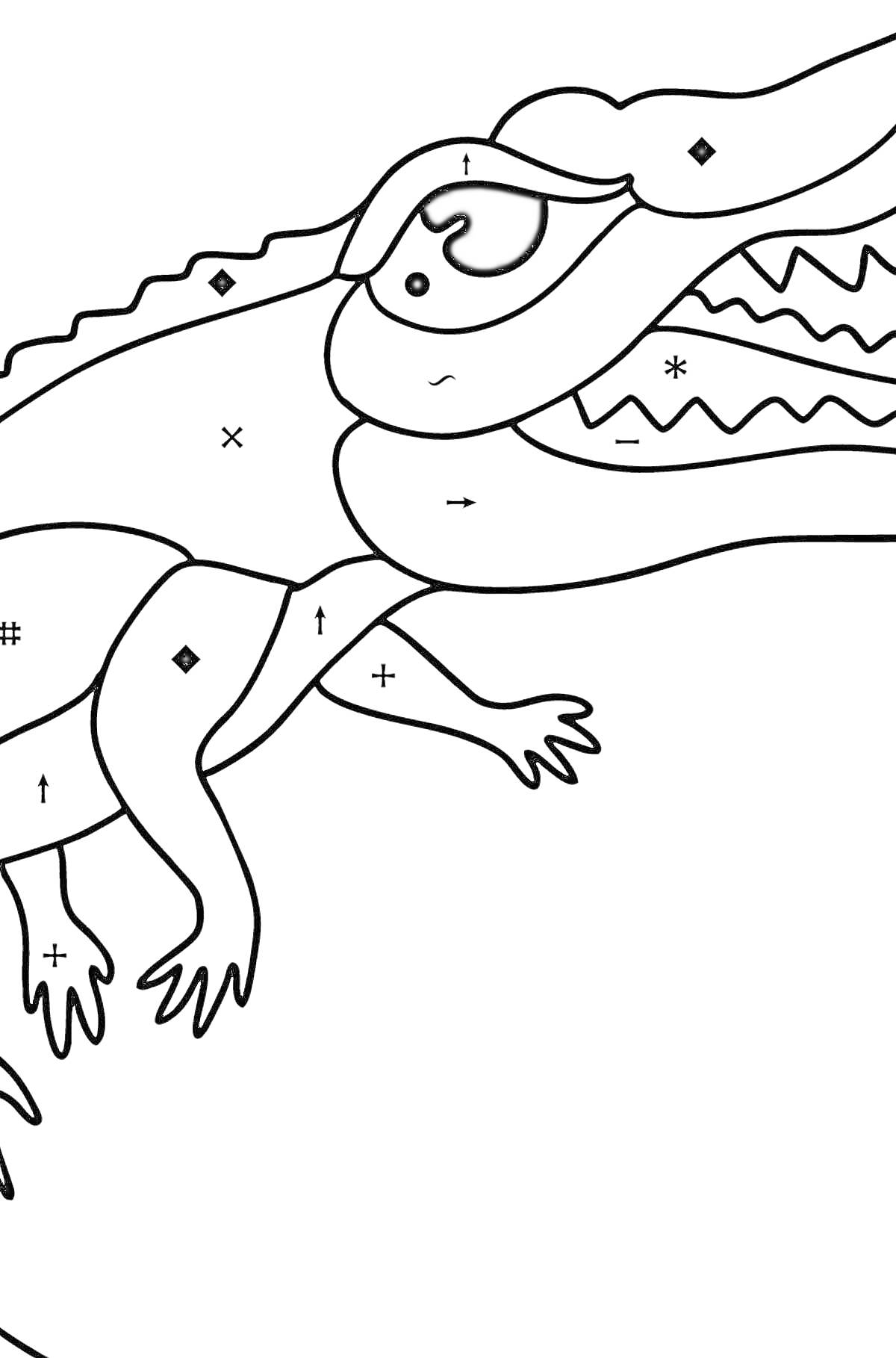 Раскраска Крокодил Монти с поднятой головой, лапами и открытой пастью