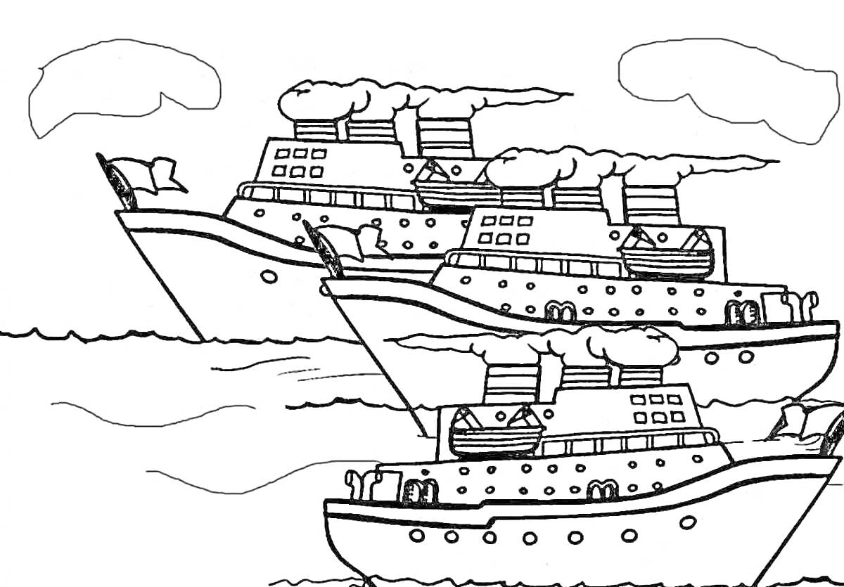 Раскраска Пароходы на волнах, три парохода, облака, морская гладь
