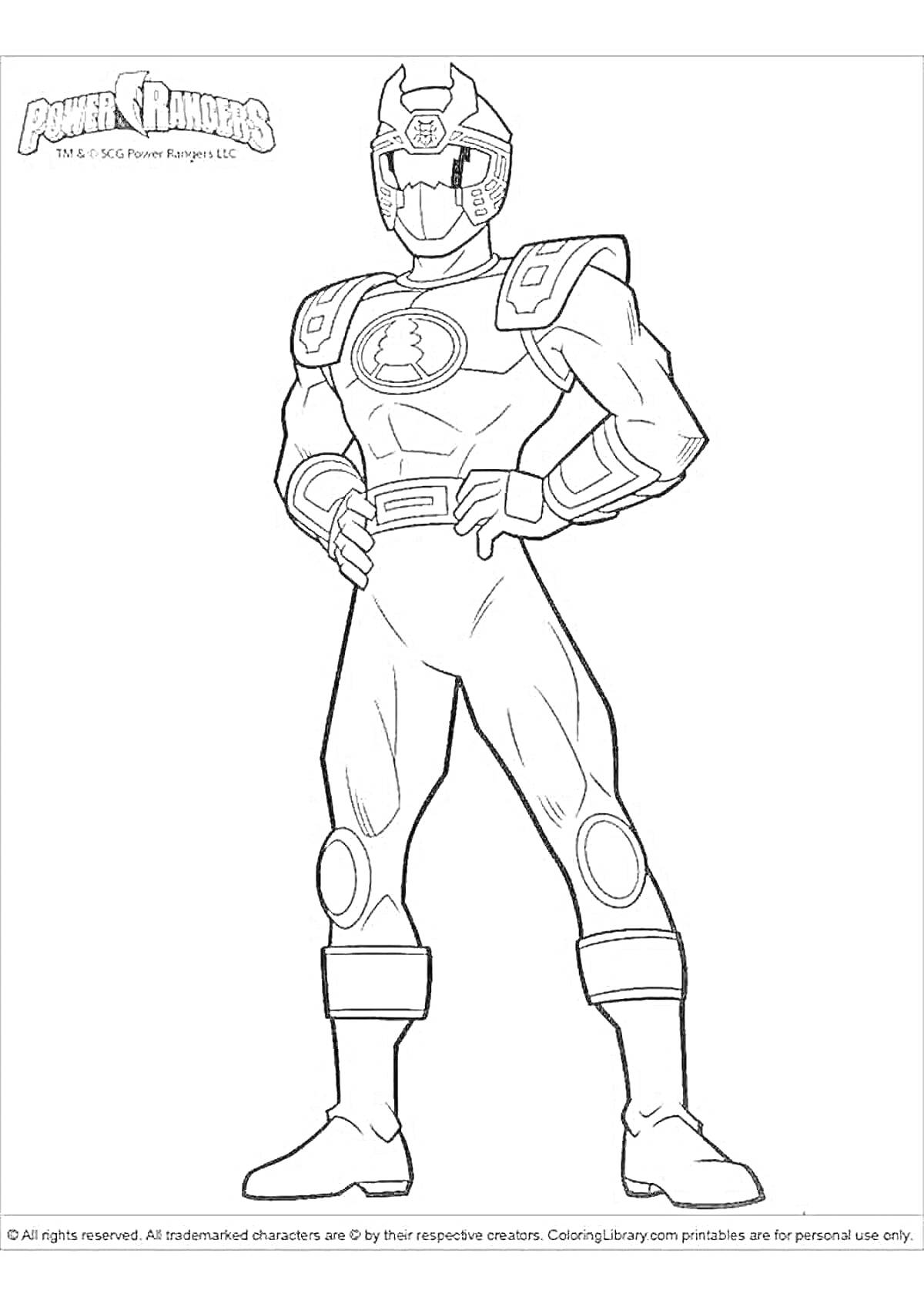 Раскраска Раскраска Power Ranger в стойке с руками на поясе, шлем и костюм с эмблемой льва на груди