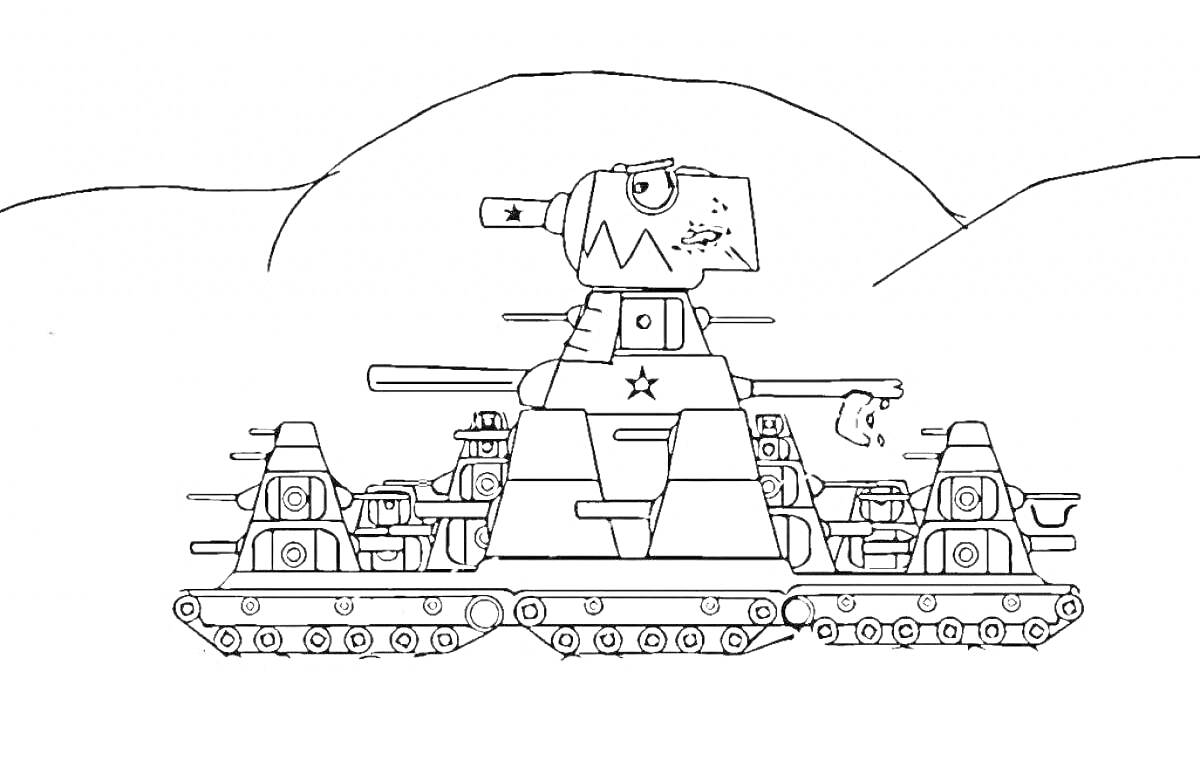Раскраска Мультипликационный танк с множеством орудий на фоне гор