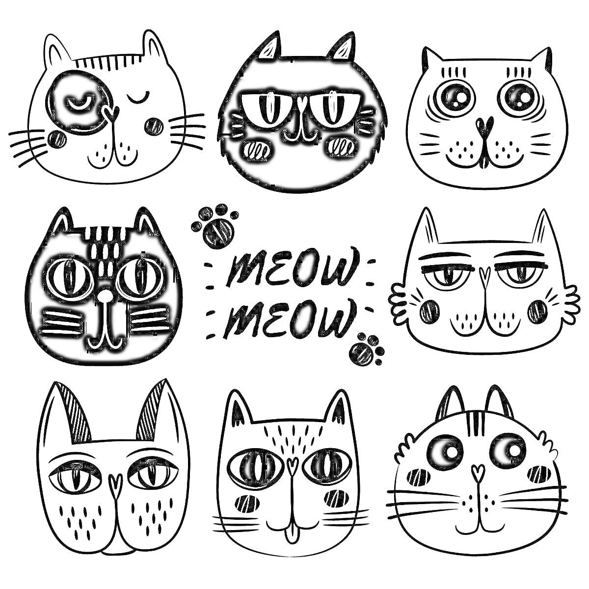 Раскраска Девять кошачьих мордочек с разными выражениями лиц, надпись 
