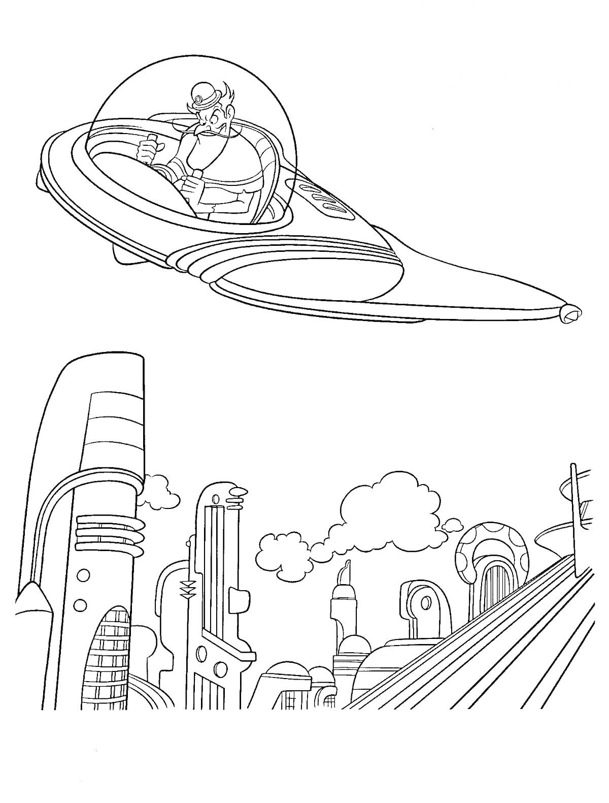 Летающая машина в футуристическом городе с высокими зданиями и мостами