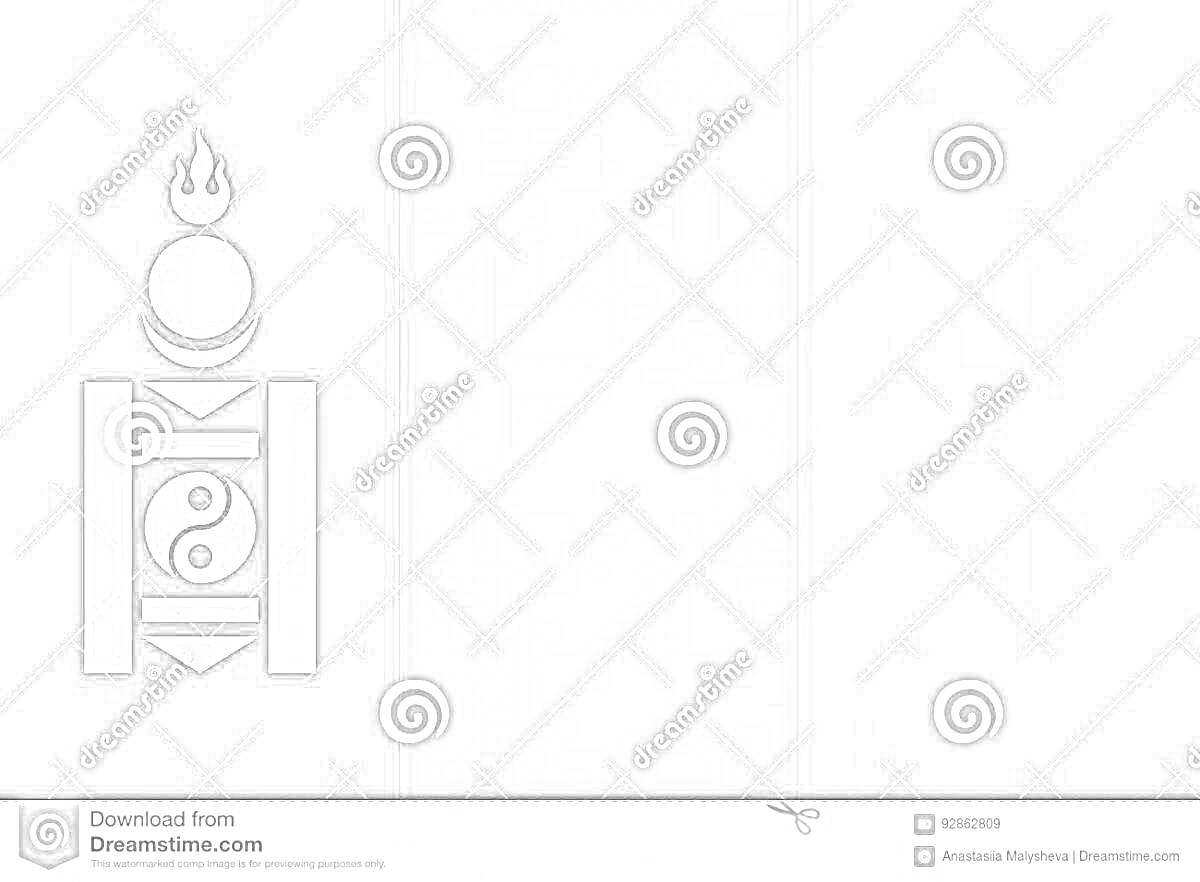 Раскраска Раскраска флага Монголии с символом Соёмбо и тремя вертикальными полосами