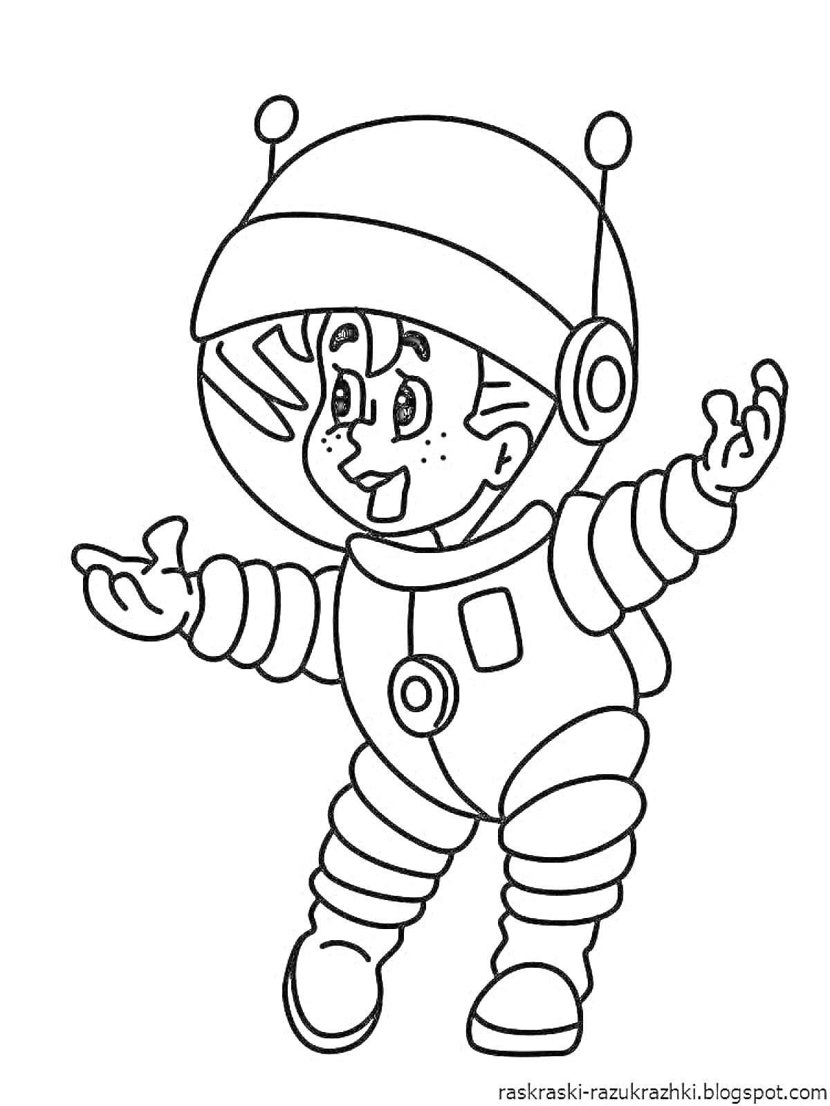 Раскраска Космонавт с антеннами на шлеме и в скафандре