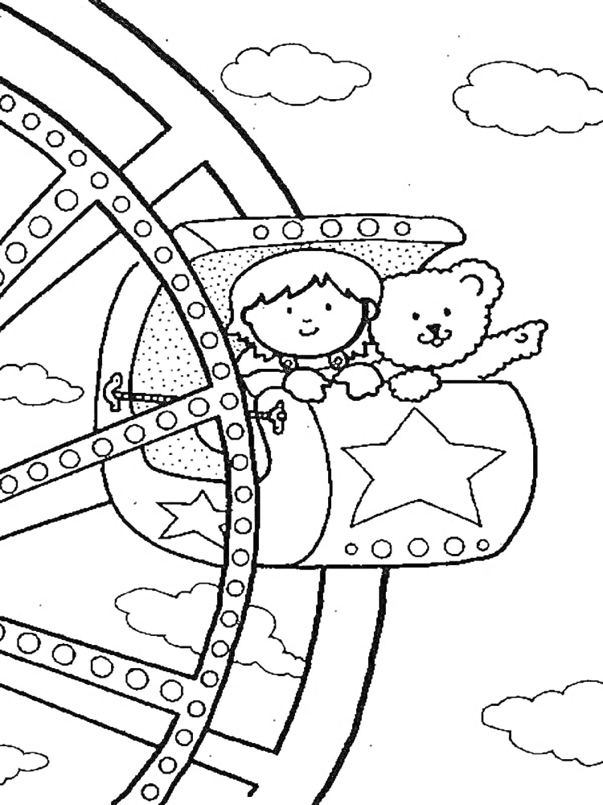 Мальчик и плюшевый мишка на колесе обозрения с облаками на заднем плане