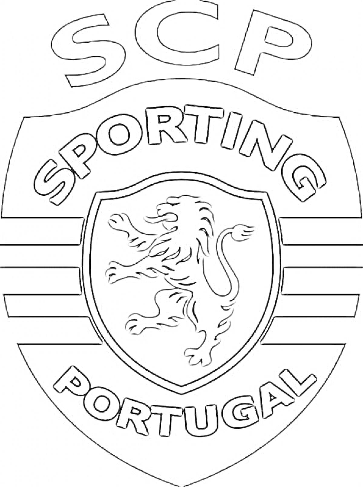 Раскраска SCP, SPORTING, PORTUGAL, лев на щите с тремя полосками по бокам щита