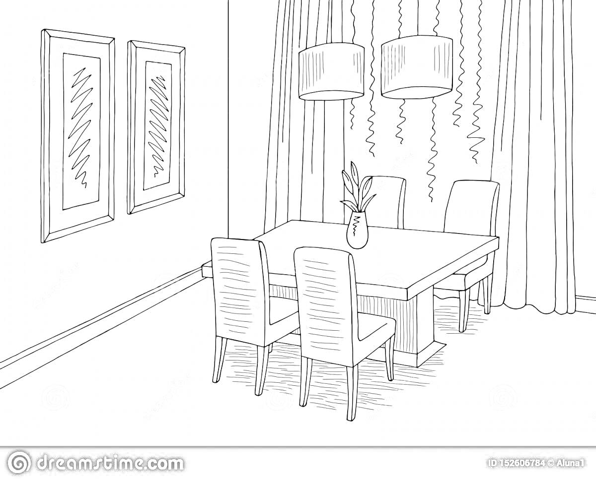 На раскраске изображено: Столовая, Обеденный стол, Ваза, Цветы, Подвесные светильники, Шторы, Комната