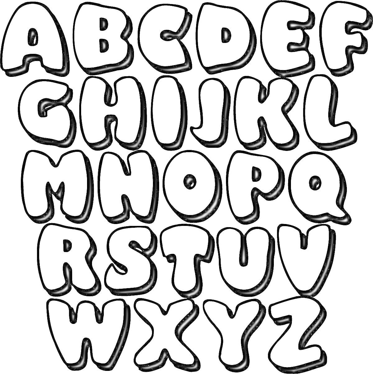 Раскраска Граффити алфавит с буквами от А до Я в стиле 3D