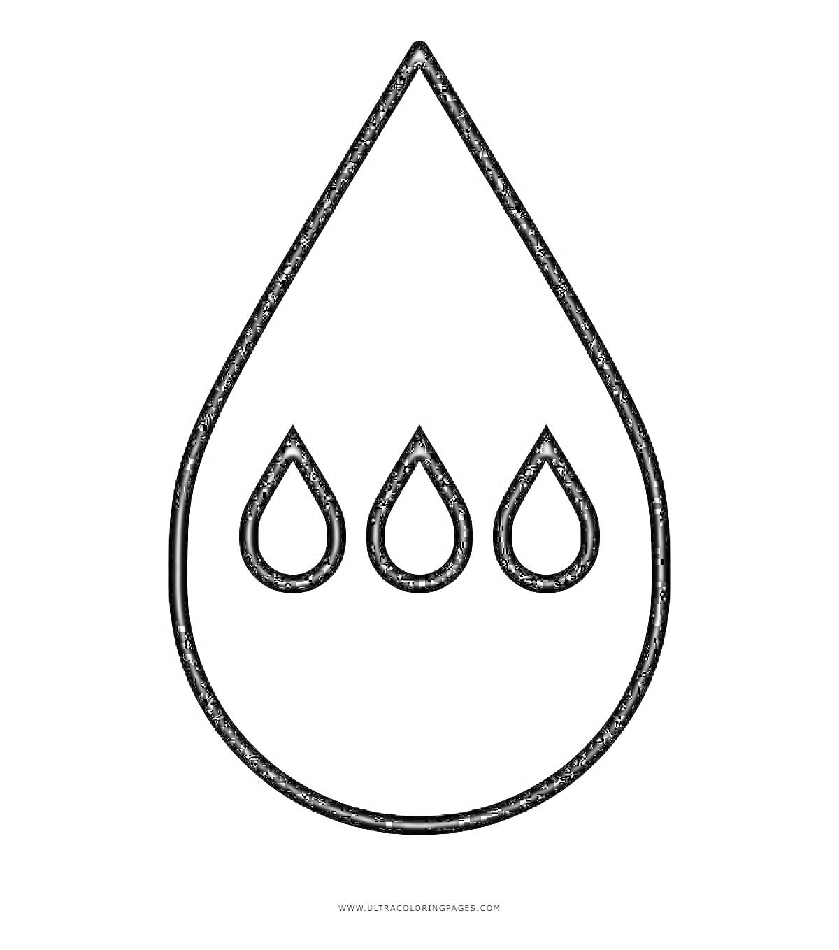 На раскраске изображено: Вода