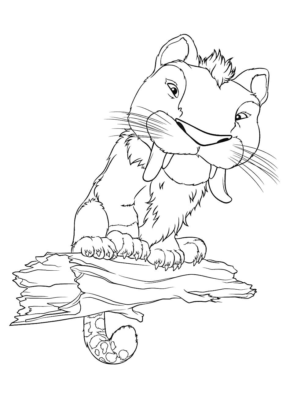 Раскраска Саблезубый тигр на дереве из мультфильма 