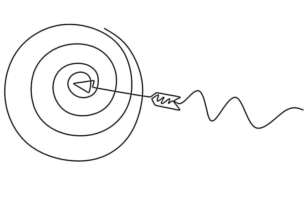 Раскраска Мишень с попавшей стрелой и изогнутой траекторией полёта