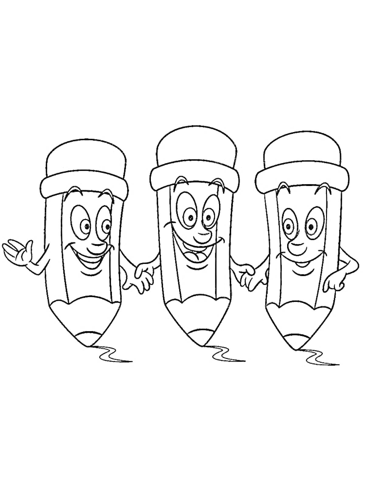 Раскраска Три улыбчивых карандаша с глазами и руками, стоящие в ряд, с держанием за руки.
