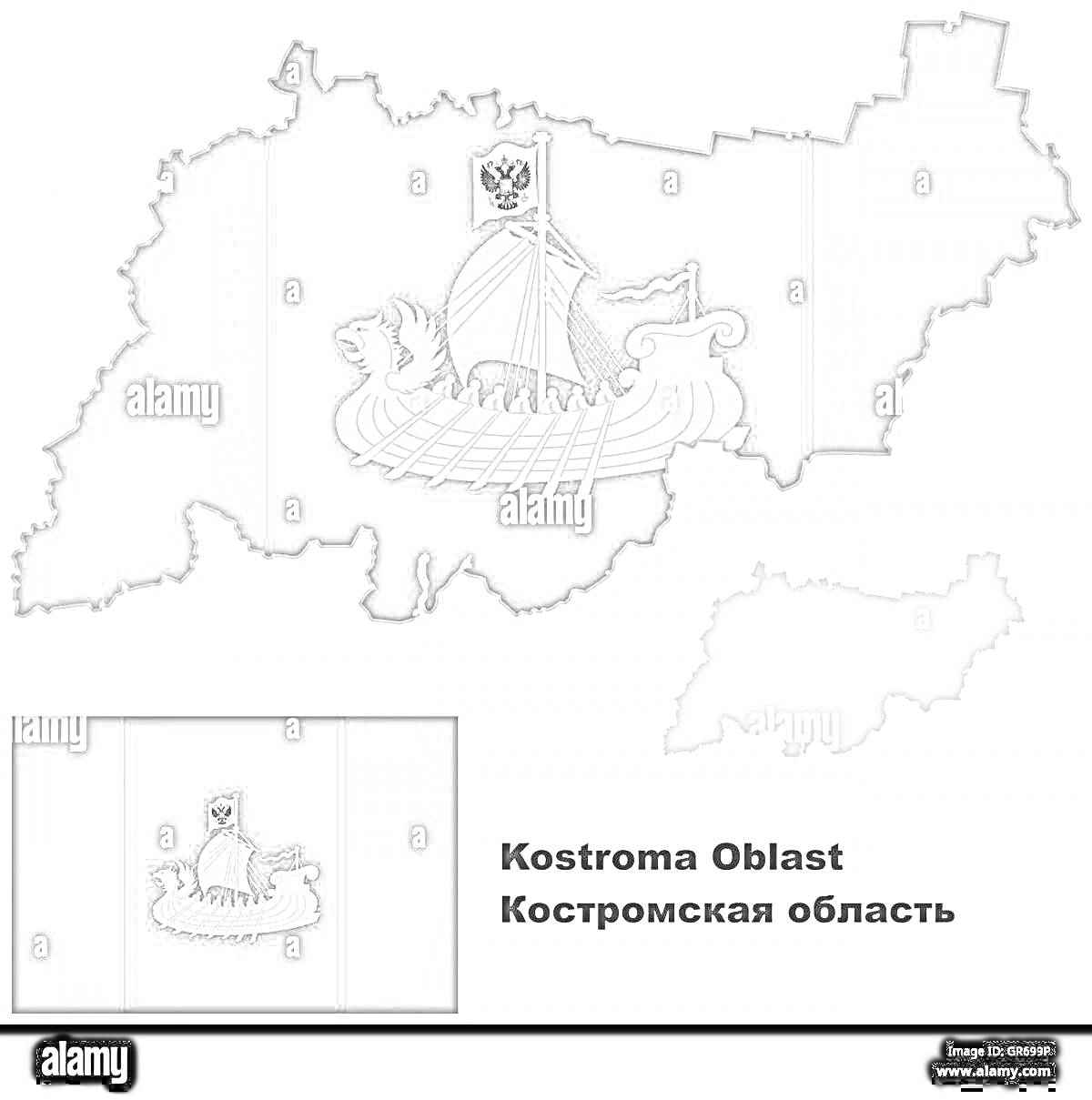 Герб Костромской области на фоне карты области