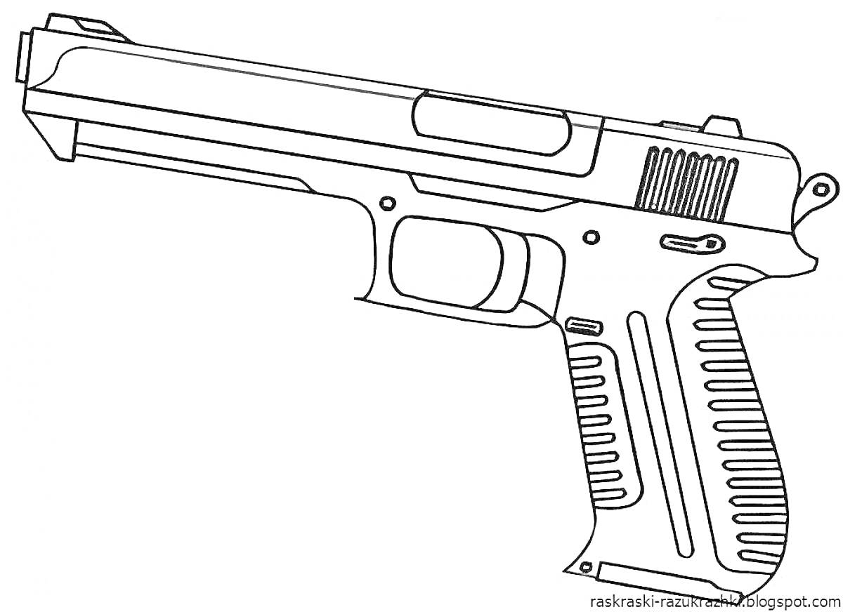 Раскраска Пистолет с длинным стволом и затвором, держатель с текстурированным хватом и очертаниями деталей
