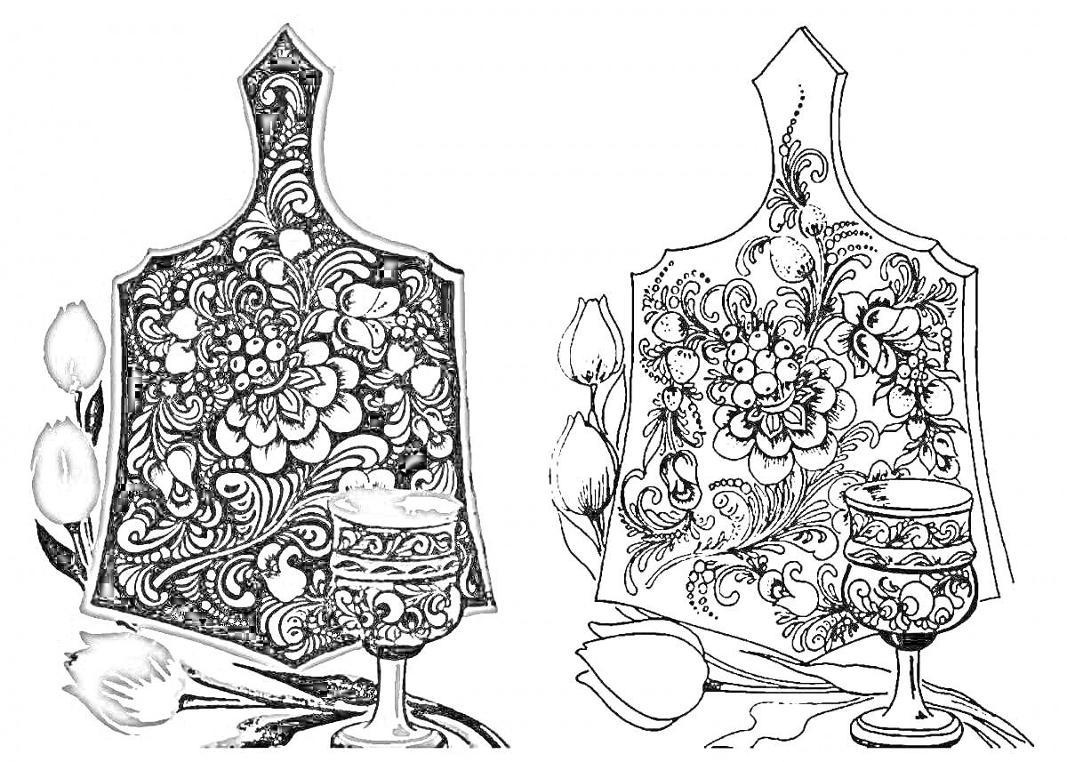 Раскраска Доска с цветочным орнаментом, бокал и ложка на фоне тюльпанов