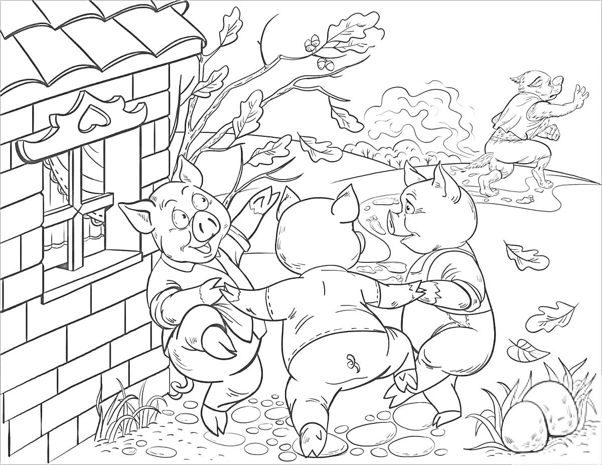 На раскраске изображено: Три поросенка, Домик, Кирпичный дом, Волк, Лес, 4 года, 5 лет, Животные