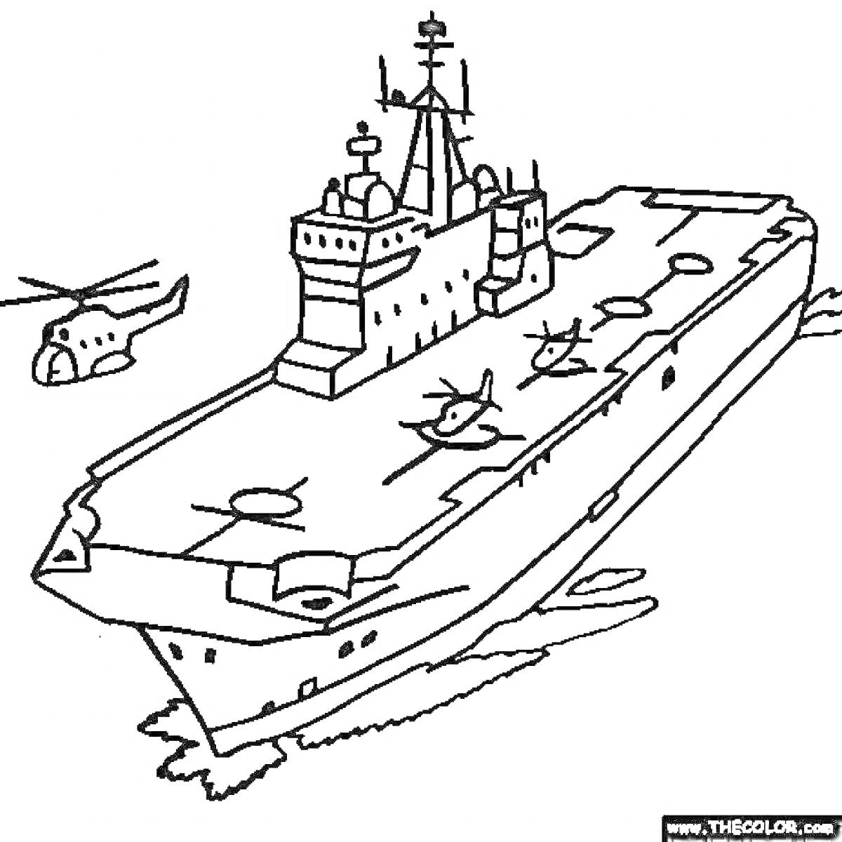 На раскраске изображено: Военный корабль, Вертолет, Палуба, Корабль, Море, Транспорт